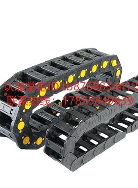 替代怡和达 拖链 VBP01/02/31/32/61/62-F38/50/60/75/103-R55/75