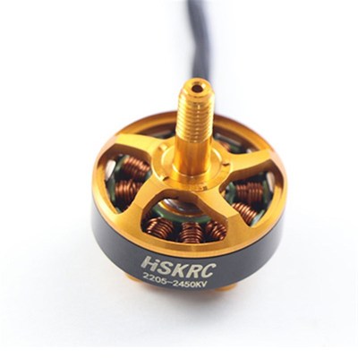 航模四轴穿越机2207 2205-2450/1700KV 3-6S 5寸暴力竞速无刷电机