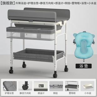 婴儿洗澡盆折叠宝宝护理台换尿布浴盆新生幼儿澡盆家用坐躺可升降