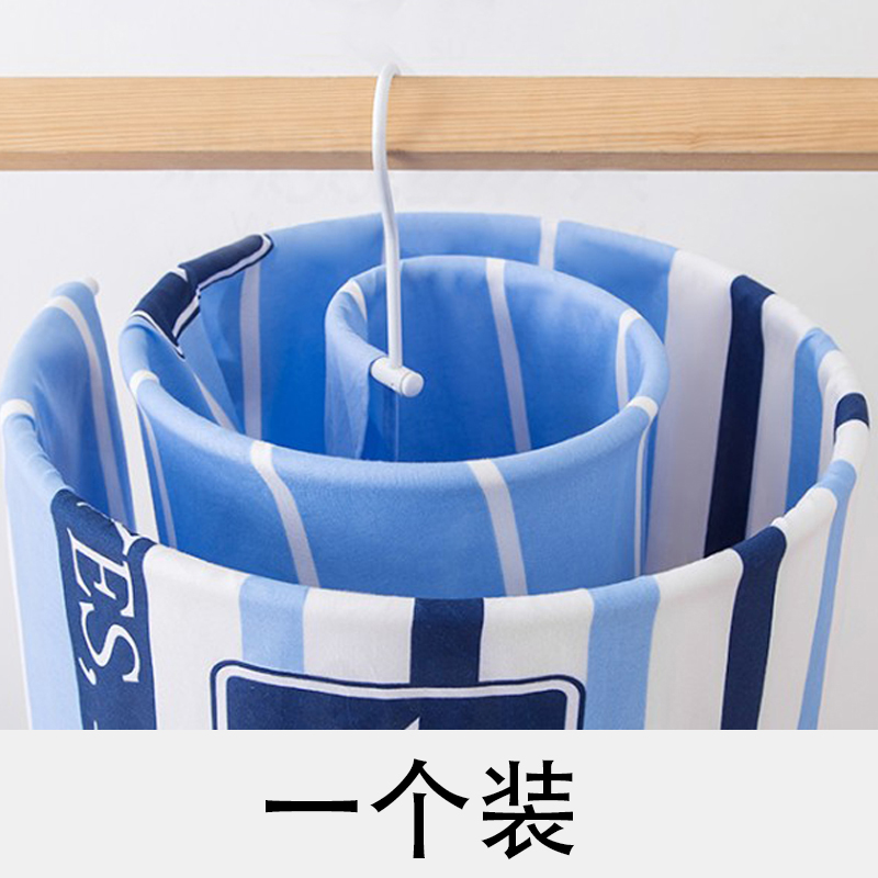 创意家居用品用具小百货生活用品日用品省空间阳台Y衣架收纳神器