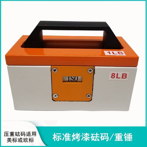 耐汗渍渍色牢度测试黄仪汗渍测试机汗酚测试L架醛变RLN架汗渍架黄