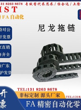 桥式外径打开 拖炼VAW01/21/41/61-101 202 203 204 206 306