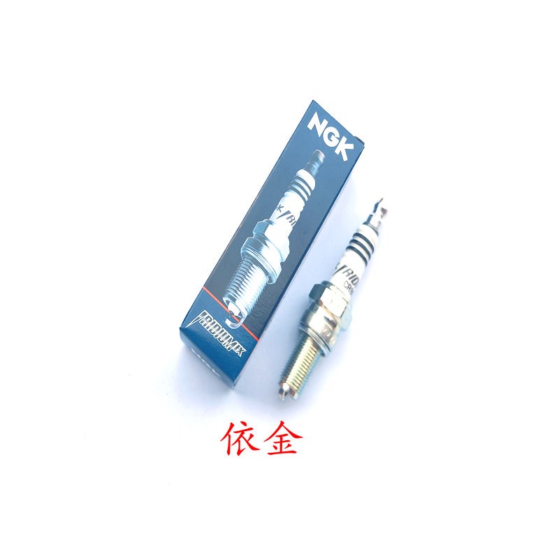 比亚乔阿普利亚SR300/SR250/250T-X7/台风150电喷NGK火Z花塞/火嘴