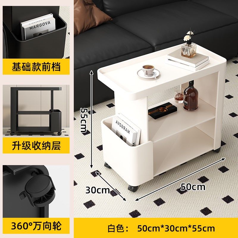 可移动茶几沙发边几侧边柜创意零食小推车带轮置物架铁艺床头边柜,住宅家具,移动边几/推车,淘宝优惠券,粉丝福利购,淘宝优惠卷