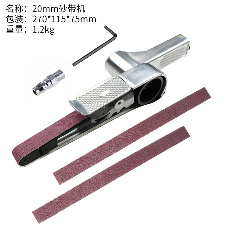 气动砂带机水包砂打磨器磨槽神器仿石漆凹槽深槽磨边工具外墙锉刀,五金/工具,砂带机,淘宝优惠券,粉丝福利购,淘宝优惠卷