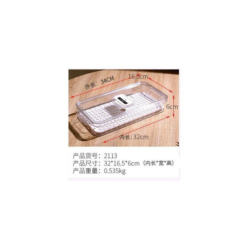 沥水收纳盒茶具可透明酒杯防尘带盖放G功夫茶杯杯子收纳神器置物