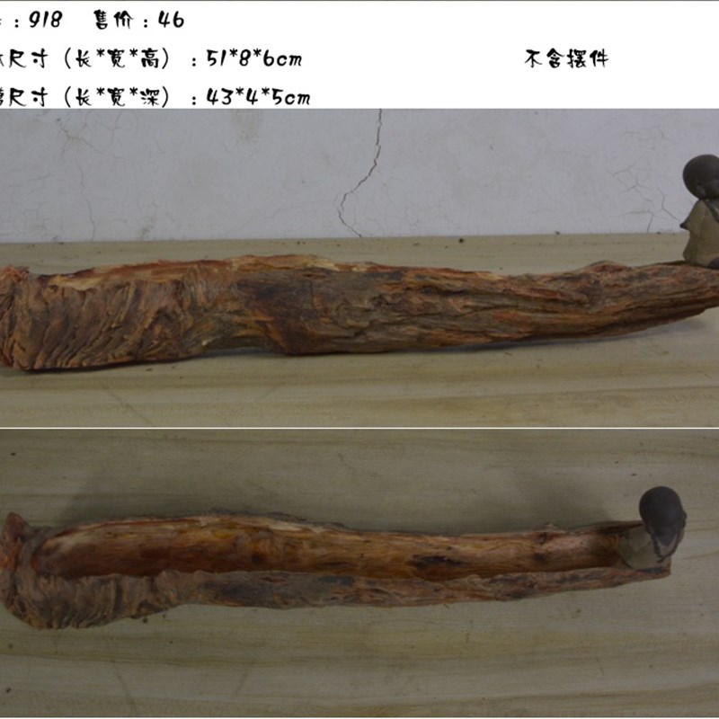 多肉花盆自然原木质树桩根花盆枯木朽木石斛田园大W多肉植物花盆