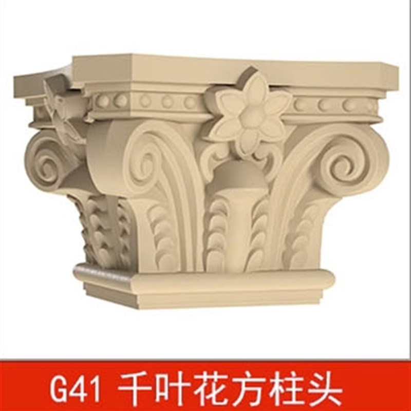 别墅罗马柱子模具m建筑模板方柱方形全套水泥柱中式装饰门厅柱子