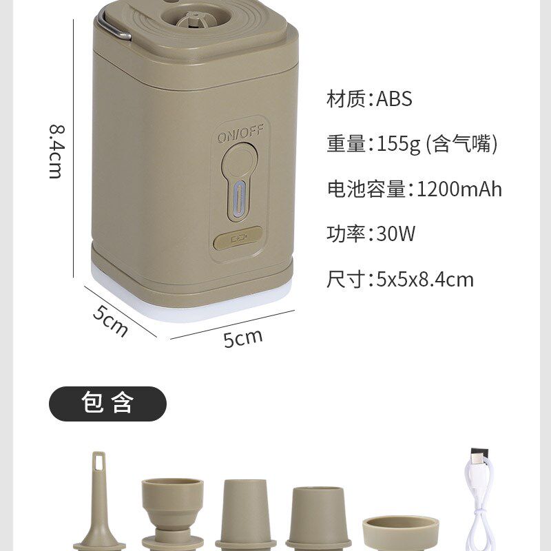梦花园户外电动打气机露营帐篷充气沙发睡垫床垫充抽气泵抽真空器,户外/登山/野营/旅行用品,户外迷你充气泵,淘宝优惠券,粉丝福利购,淘宝优惠卷