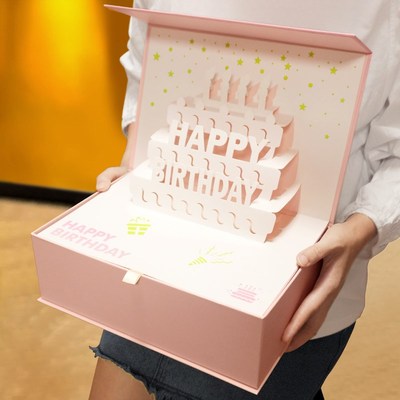 精美礼物盒高级感生日礼品盒空盒B子大号同学女友闺蜜仪式感送男