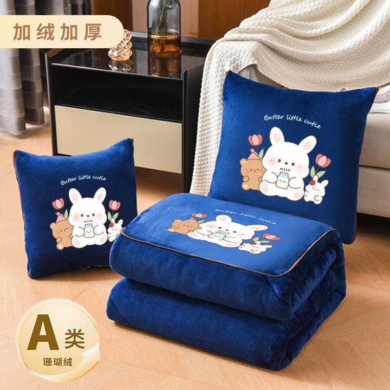 两用加厚抱枕被子折叠办公室午睡枕头毯子二合一汽车沙.发靠枕车