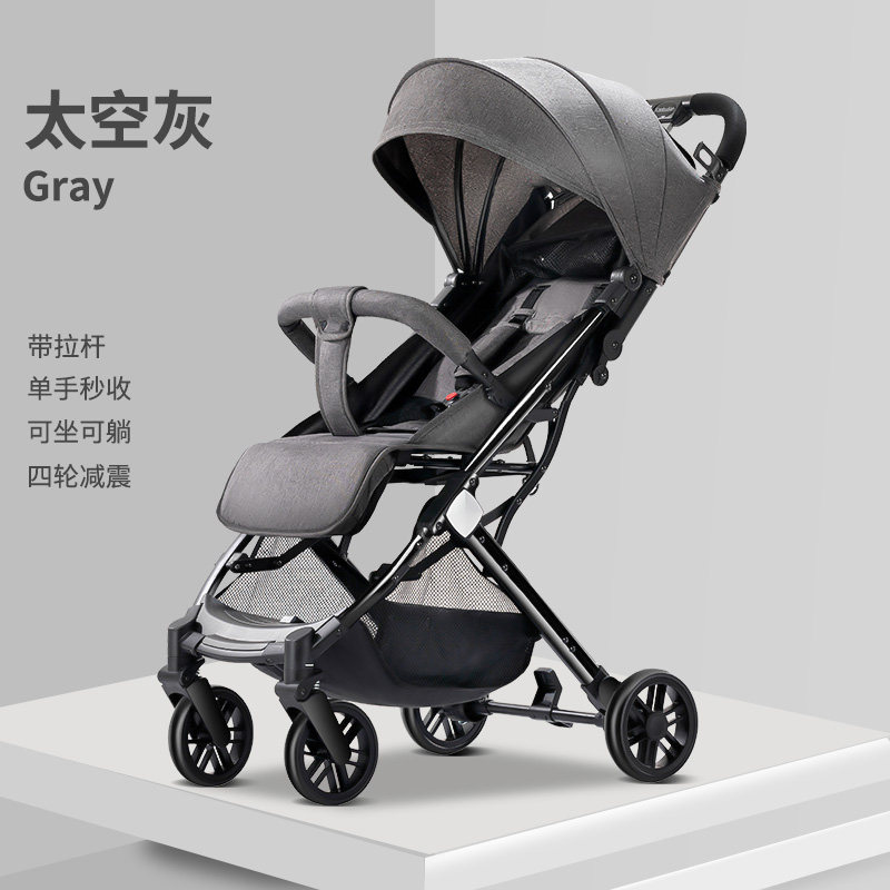 婴儿推车可坐可躺轻便折叠小宝宝透气伞车一键收车便携儿童手推车,婴童用品,四轮推车,淘宝优惠券,粉丝福利购,淘宝优惠卷