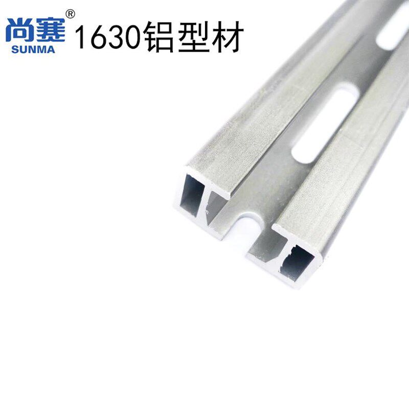 1630铝型材管夹l导轨气管支架 1630导轨铝合金实验室气路轨道支架
