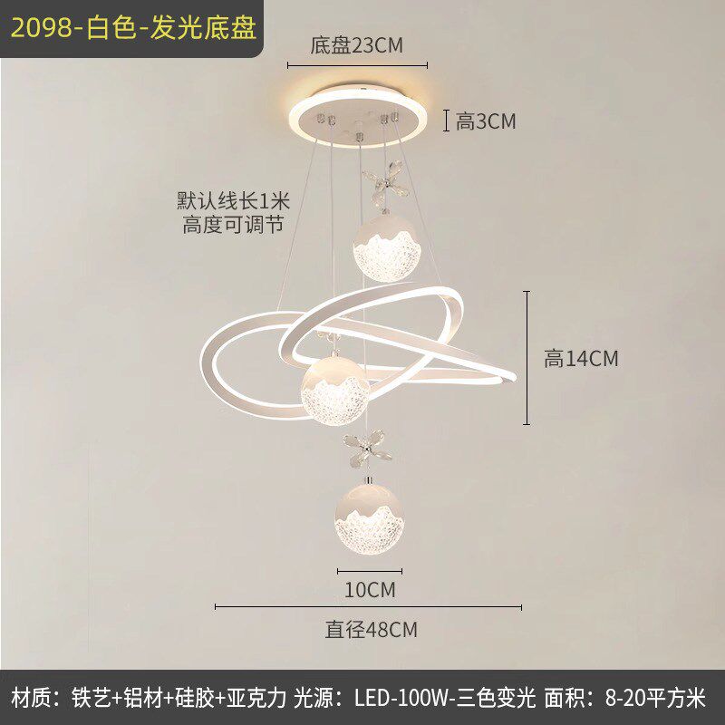餐厅吊灯轻奢创意吧台网红卧室202D5新款现代简约大气家用客厅灯