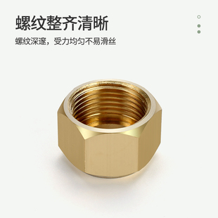 300型割槍割嘴螺母 G01 100 割咀螺帽割炬銅壓帽割槍配件螺絲