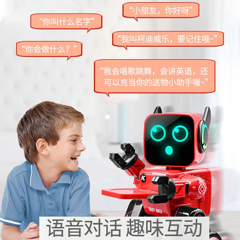 玩具男孩子生日礼物益智力3一6岁4男童5三四8十女孩五7儿童圣诞节