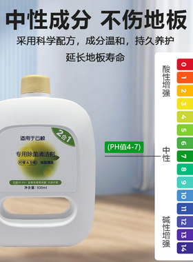 适配云鲸扫地机J4配件J4Lite边刷滤网主刷拖布抹布清洁液剂集尘袋