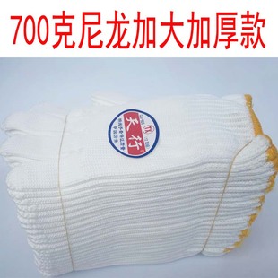 加厚棉线手套 尼龙手套加厚劳保手套 涤纶丝线手套修车手套加油站