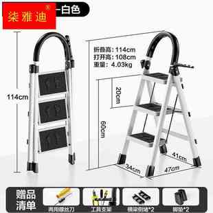 伸缩梯梯折叠梯子 人字室内小型梯子折叠铝合v金23家用家用便携式