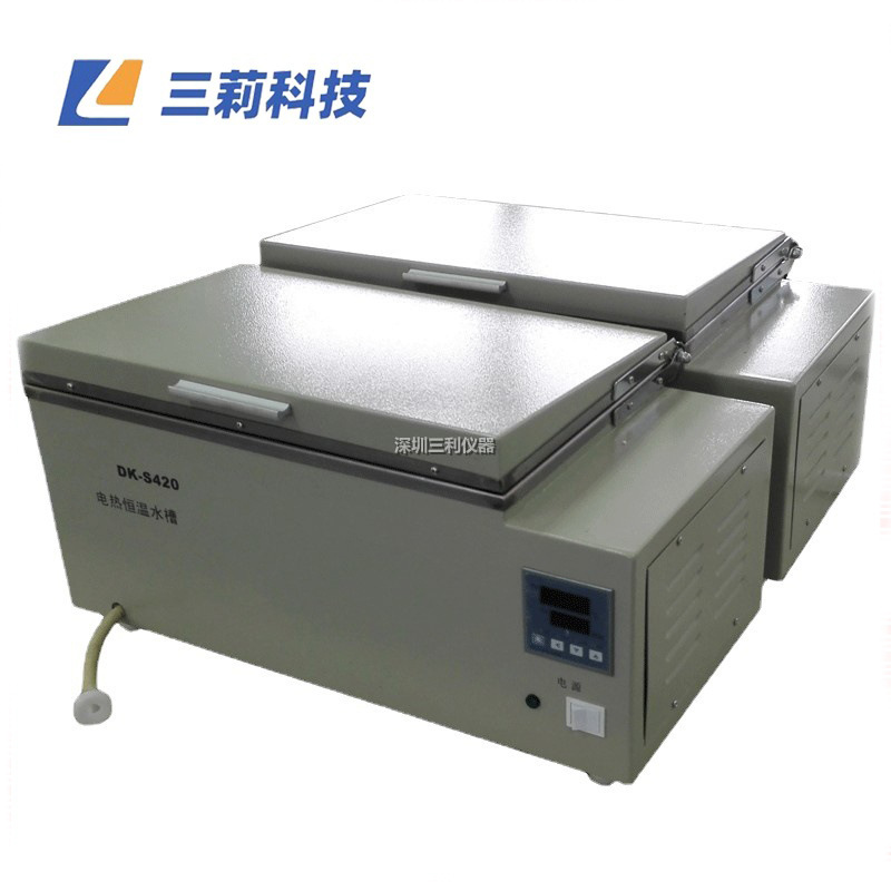 实验室智能定时控制三用恒温水槽 DK-S420电热恒温水箱