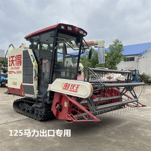 全新沃得銳龍經典 4LZ 6.0聯合收割機125馬力關外版 收獲機 版