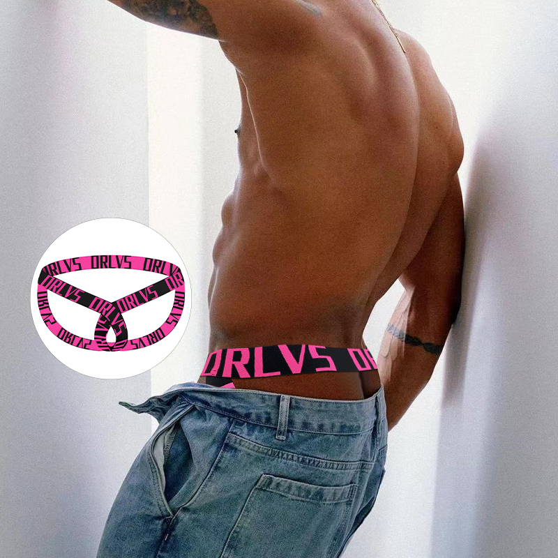 全店满2件享9折镂空双丁字裤性感