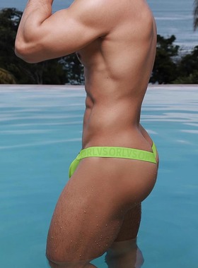 ORLVS三角内裤男性感莫代尔双丁字内裤情趣运动青年无痕提臀舒适