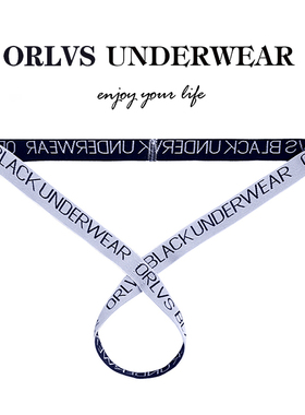 ORLVS内裤男丁字裤交叉镂空 高弹松紧带低腰性感潮流时尚运动青年