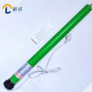 内置接收型机械限位管状电机适用于电动遮阳篷45R 50N含遥控