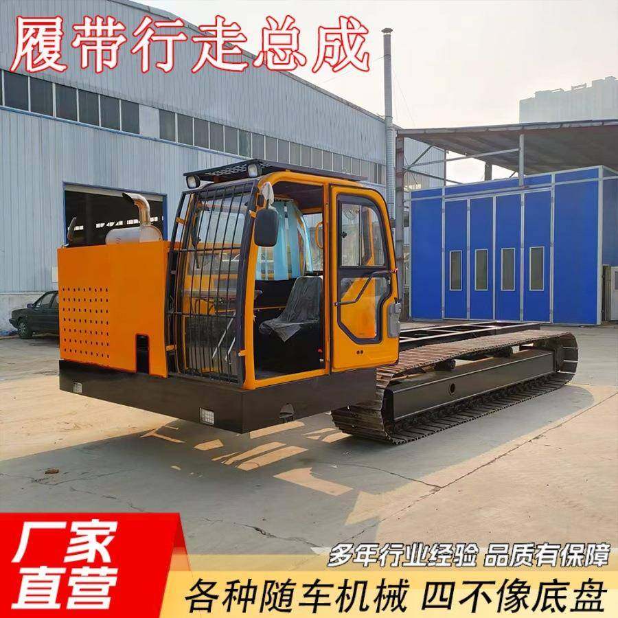 工程钢制履带液压驱动总成复杂地形爬坡稳加回转半台按需加工,标准件/零部件/工业耗材,其他液压元件,淘宝优惠券,粉丝福利购,淘宝优惠卷