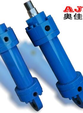 液压油缸供应DG-J125*00E-E1油缸重型油缸液压缸生产厂家