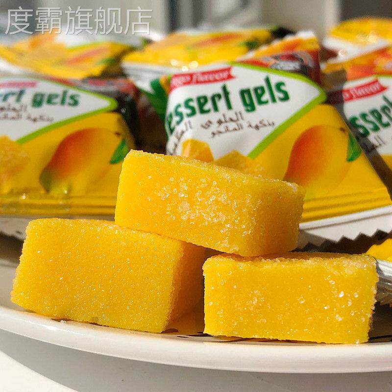 泰国风味芒果果汁马来西亚软糖软糕椰子榴莲正品喜糖休闲老式零食