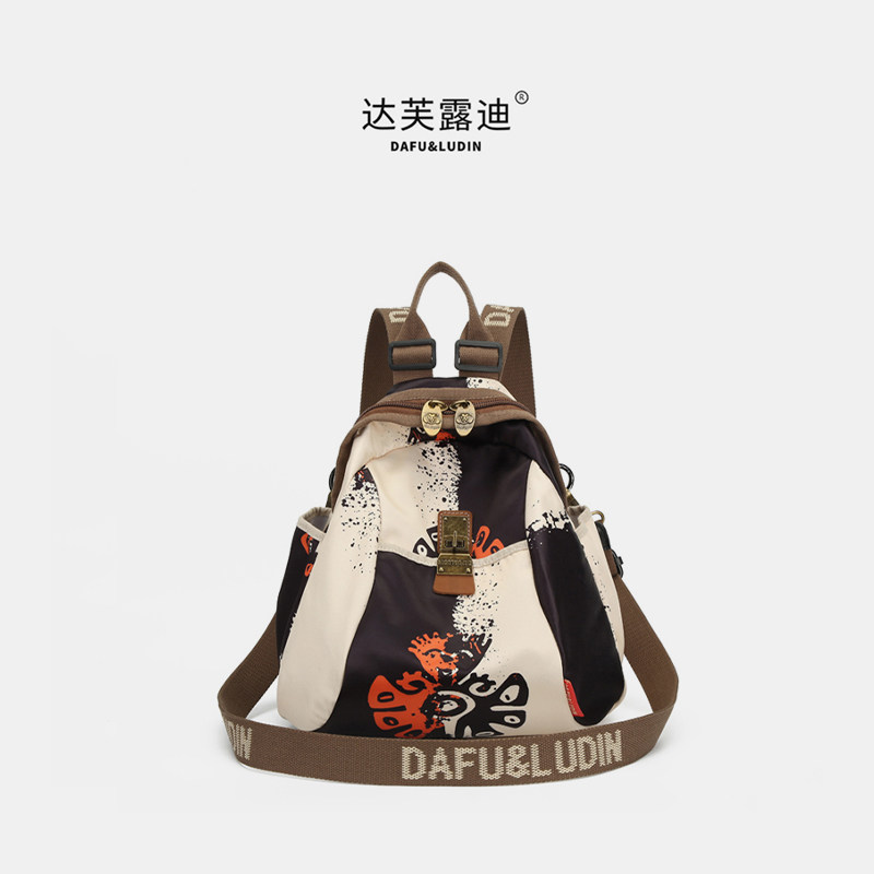 达芙露迪正品双肩包女新款轻便时尚大容量女士背包休闲旅游包包女