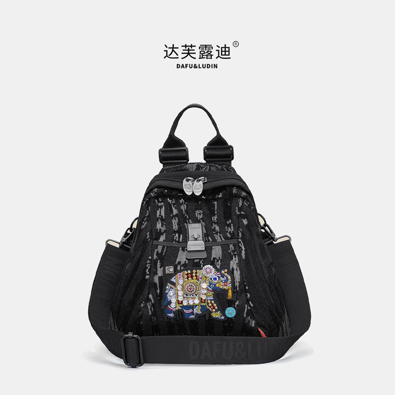 达芙露迪正品双肩包女2026新款时尚大容量女士背包牛津布休闲旅游