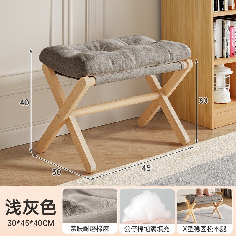 折叠脚凳家用脚踏客厅沙发凳子搁脚凳工位脚托办公室桌下垫脚神器,住宅家具,沙发凳/脚踏,淘宝优惠券,粉丝福利购,淘宝优惠卷