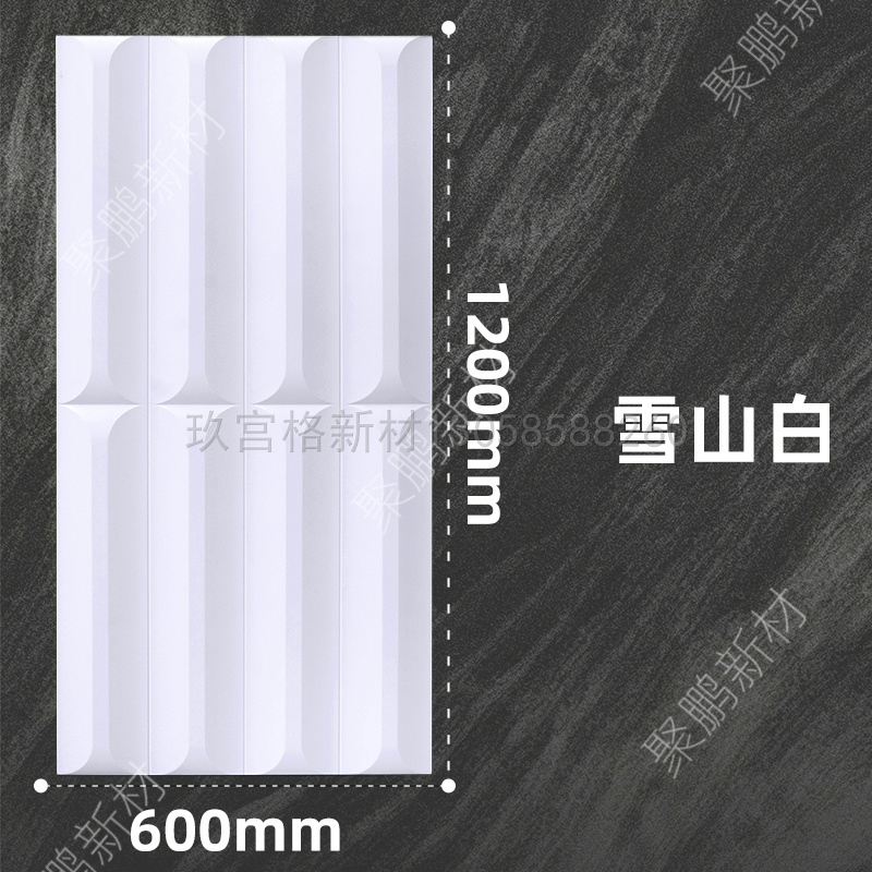 轻质水泥构件PU尤里砖石皮仿x文化石网红背景墙3D立体结构砖外墙