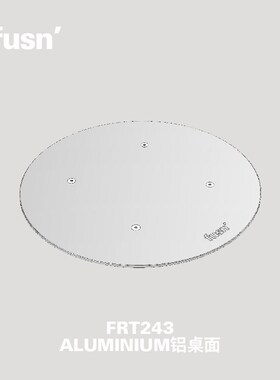 fusn复现FRT243床头壁挂可折叠小圆盘床边桌边几伸缩茶几
