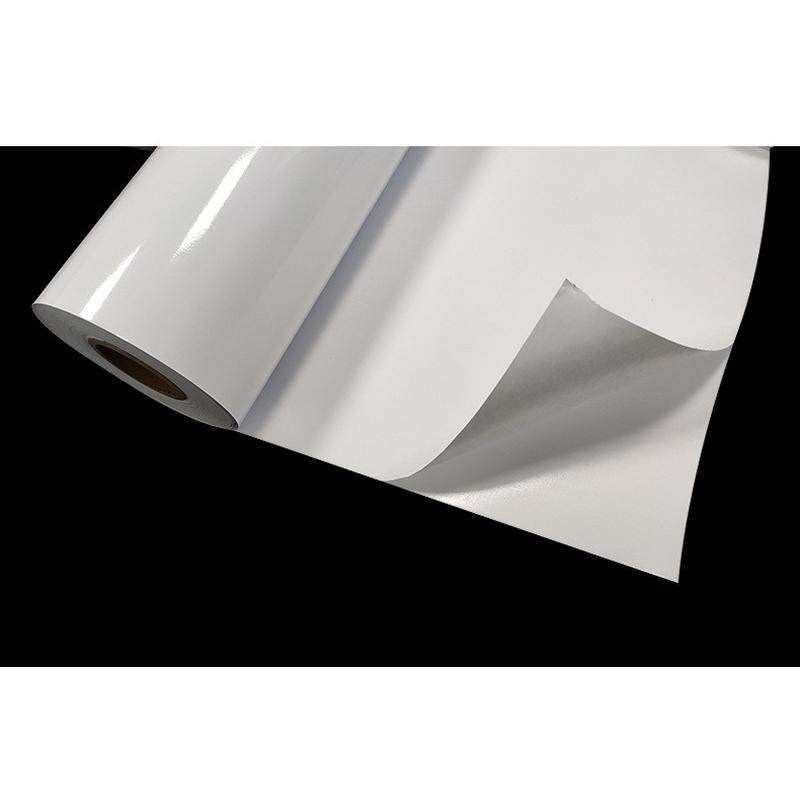 卷筒rc背胶相纸190g不干胶防水相册照片纸24寸36寸大幅面写真纸,办公设备/耗材/相关服务,相片纸,淘宝优惠券,粉丝福利购,淘宝优惠卷