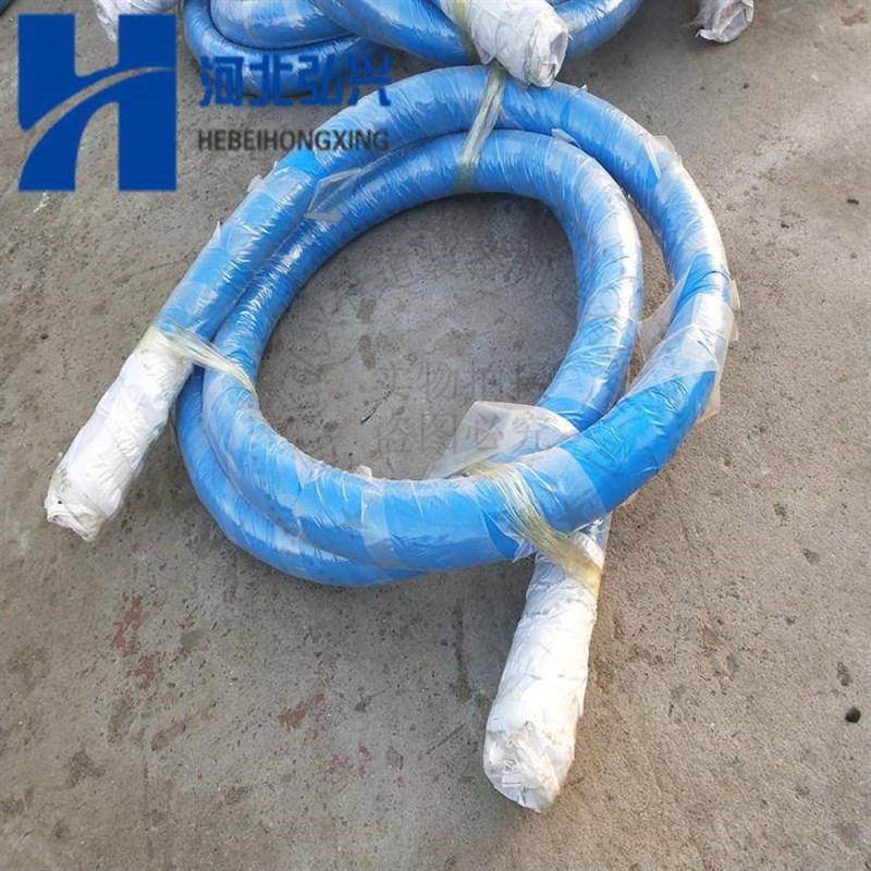 新湿喷末端软管DN*米钢机z丝五耐磨加强IXC软管氨聚酯喷头