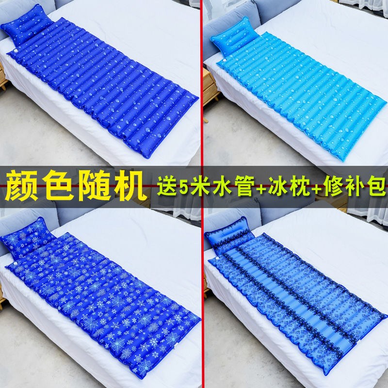 夏季冰垫水床水席l家用双人水床垫夏天降温垫宿舍凉席垫注水冰床