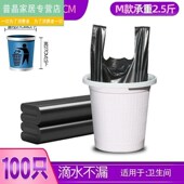 十元 好物小商品5 10元 家用五元 包邮 东西小百货用品办公室垃圾袋