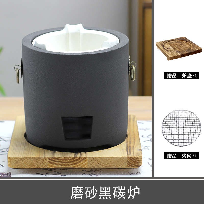 围炉碳炉全套煮茶壶泡茶器家用烧水壶提梁壶新P款茶具黑砂明火炭