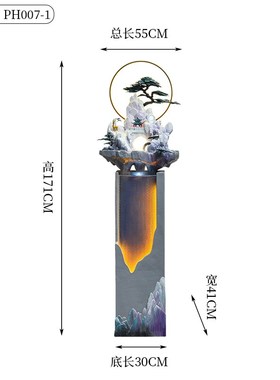 现代落地流水摆件循环水客厅水景加湿器玄关O装饰假山喷泉开业乔
