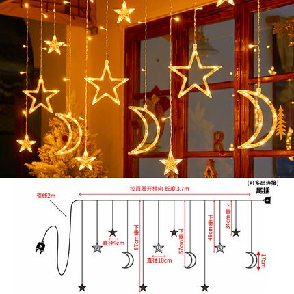 2025新款太阳能户外彩灯七彩变色防水led闪灯庭院装饰氛围挂灯串