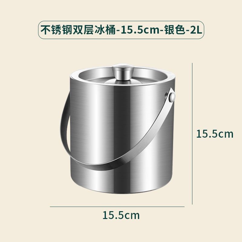 摆摊专用冰桶304不锈钢冰桶高档双层保温保冷带盖酒吧KXTV商用香
