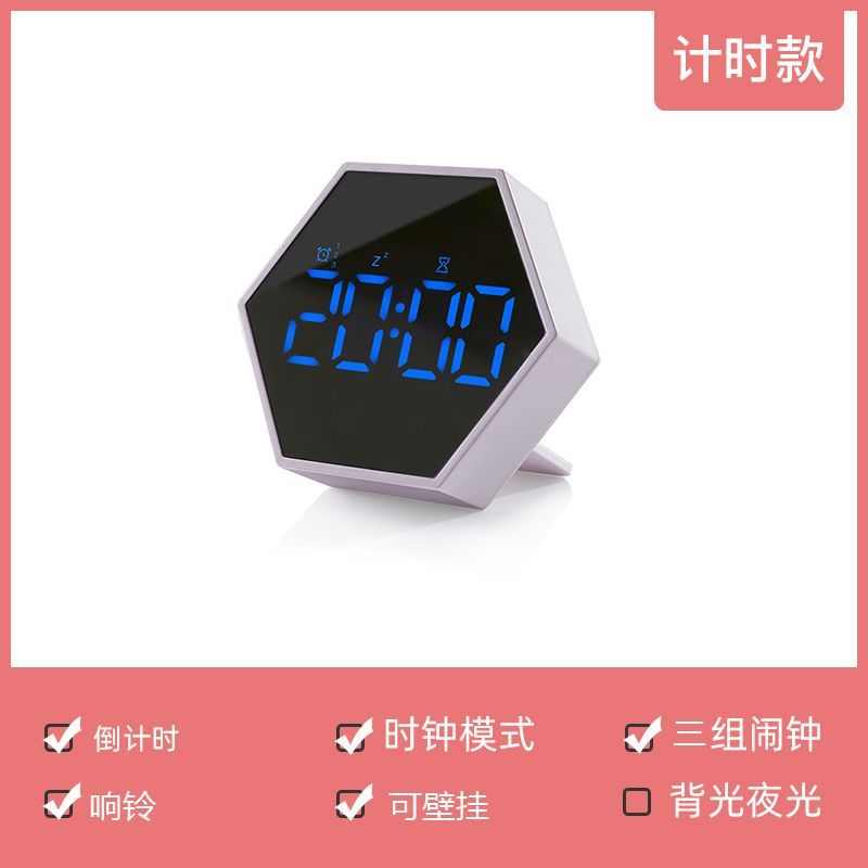 方块迷你小闹钟简约夜光静音床头宿舍学生用多Q功能电子钟电子闹