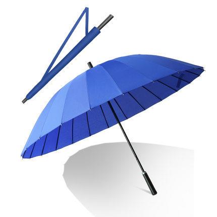 24骨男士自动长柄雨伞长把大号直柄直把K黑色商务加大防台风超大