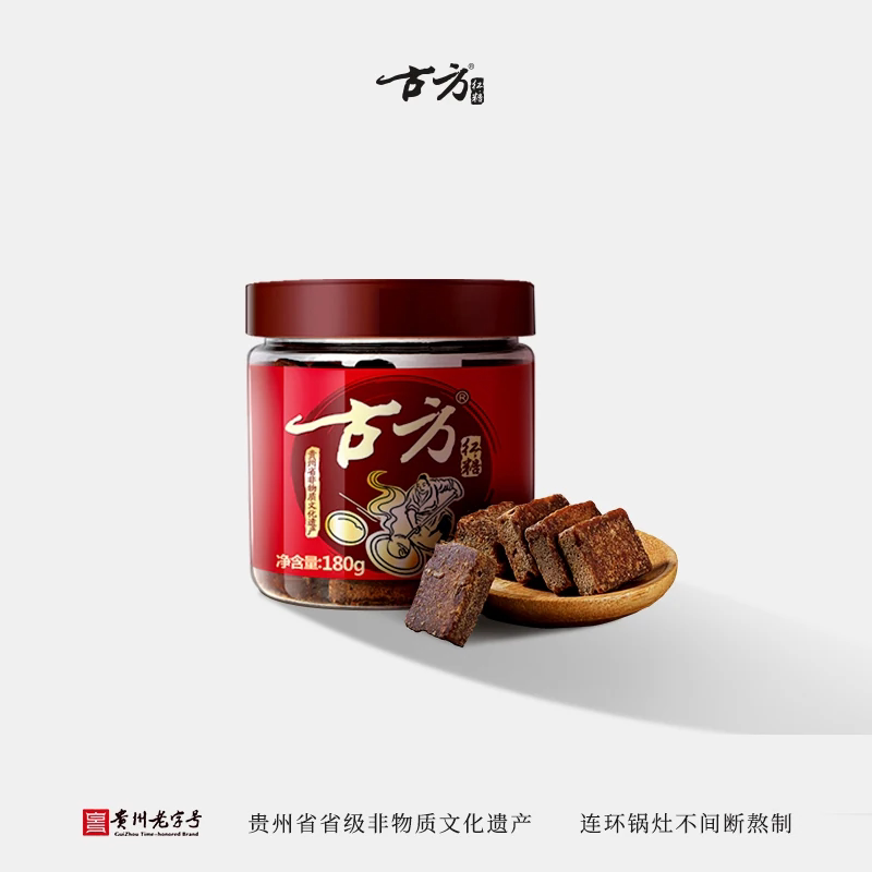 古方原味红糖经典罐装