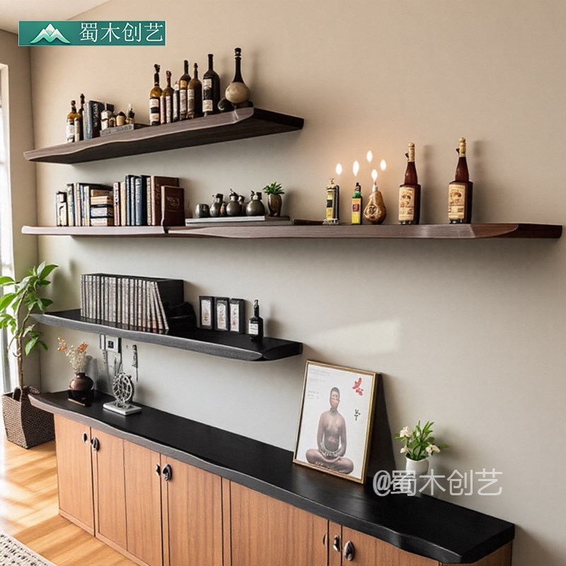靠墙餐桌置物架黑色胡桃木色实木悬浮一字隔板壁挂书架墙上收纳架
