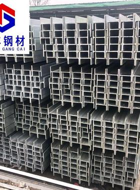 日照钢铁热镀锌H型钢244*175高锌层防腐钢结构承重198*88Q235BH钢